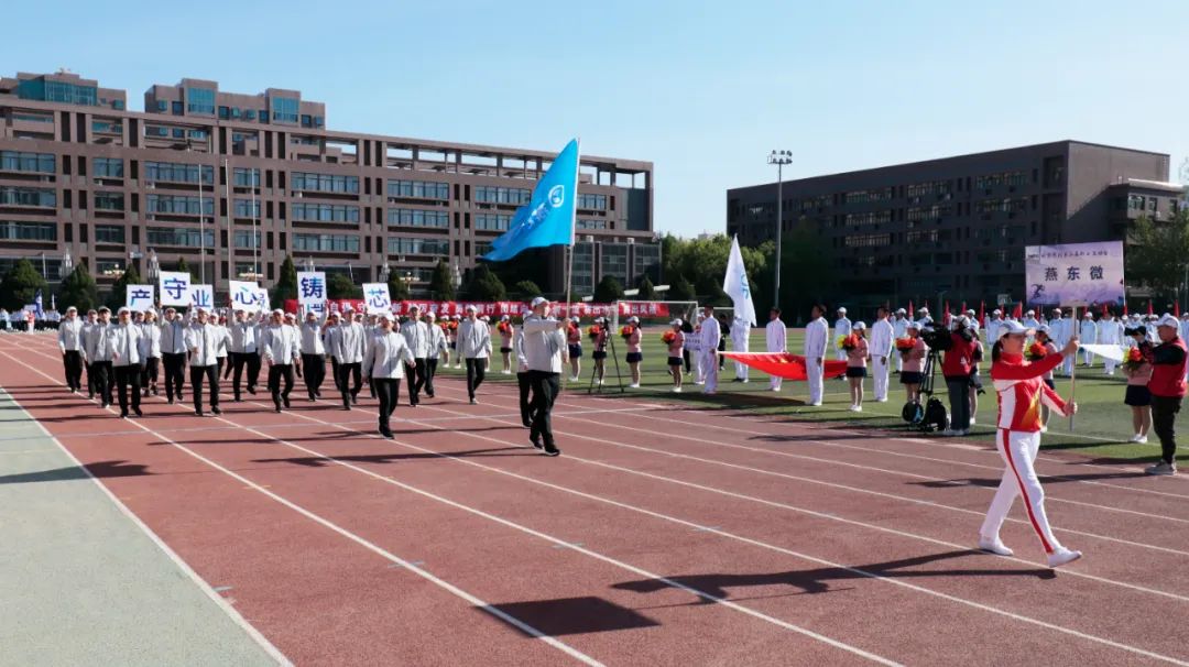 凝心聚力勇拼搏 踔厉奋发展风采——KS凯时微参加北京电控运动会剪影